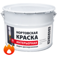 Нортовская Краска Интерьерная(белоснежная) (15 кг.)