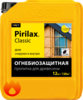 Пирилакс (Pirilax-Classic) 12кг. огнебиозащита