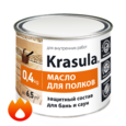 Масло для полков «KRASULA» 100% натуральный продукт
