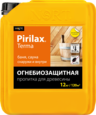Пирилакс-Терма (Pirilax-Terma) 12кг. огнебиозащита для бань и саун