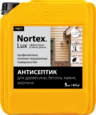 Антисептик «Нортекс-Люкс» (5 кг.) для древесины