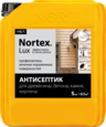 Антисептик «Нортекс-Люкс» (5 кг.) для бетона