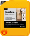 Антисептик «Нортекс-Люкс» (5 кг.) для бетона