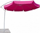 Зонт с боковой опорой ПАРМА 3м с воланом